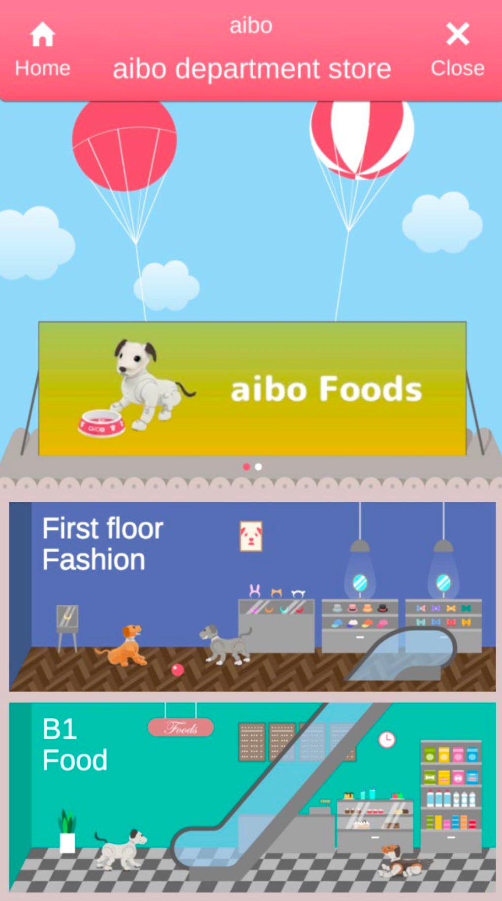 aibo Department Store