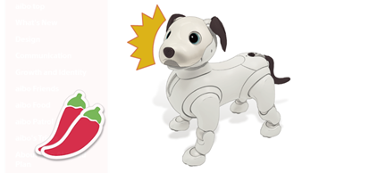 aibo-terr.png